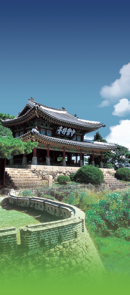 남한산성 등산코스 남한산성 둘레길 남한산성 계곡 유원지 행궁 남한산성 등산코스 남한산성 둘레길 남한산성 계곡 유원지 행궁