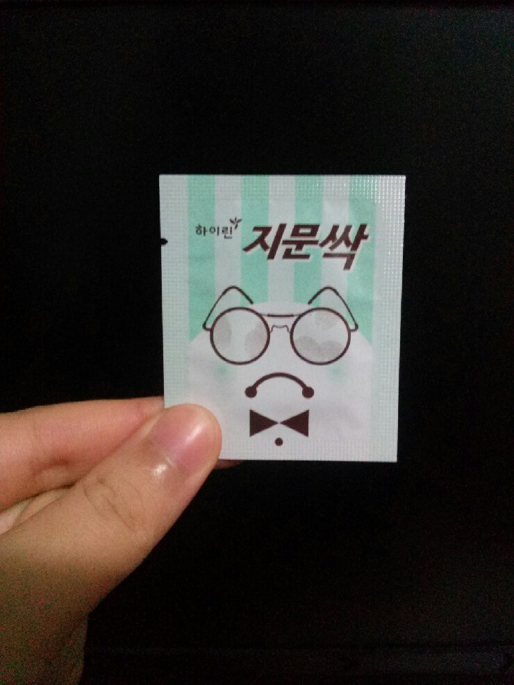 다이소 지문싹 안경닦이 꽤 괜찮네 다이소 지문싹 안경닦이 꽤 괜찮네