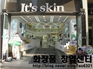 잇츠스킨 무서운 질주.. 더페이스샵 부동의 1위 잇츠스킨 무서운 질주.. 더페이스샵 부동의 1위