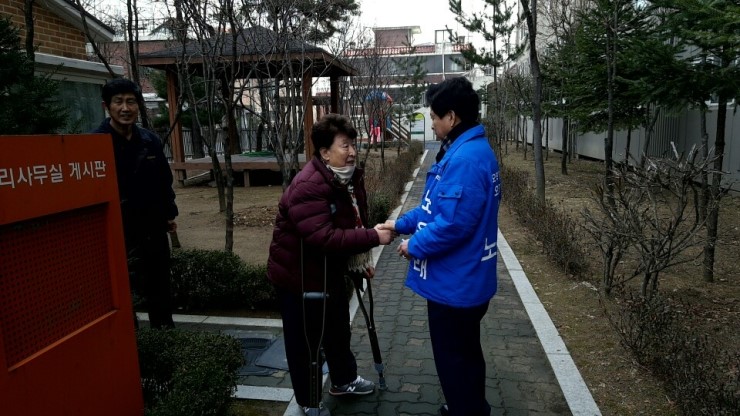 노웅래 마포갑 국회의원, 마포구 양원주부학교 졸업식참석