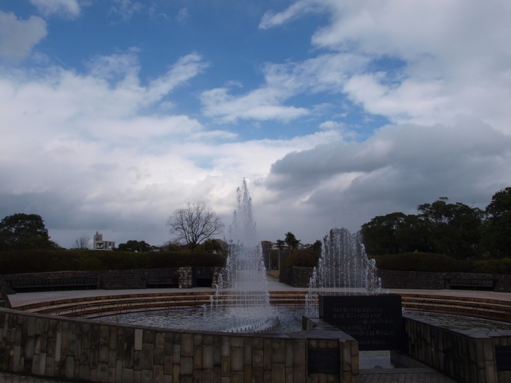 (가자! 일본 전국 일주 #43) (15일차: 나가사키) 나가사키 평화의 공원
