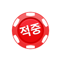 선수 적중 이펙트 선수 적중 이펙트