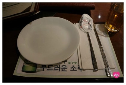 뉴저지포트리맛집] 동방그릴 (Dong Bang Grill), 불고기 냉면 : 네이버 블로그