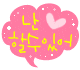  편리 x 보안 편리한 음성안내 / 성남 번호키 게이트맨 & from 은행동 디지털도어록
