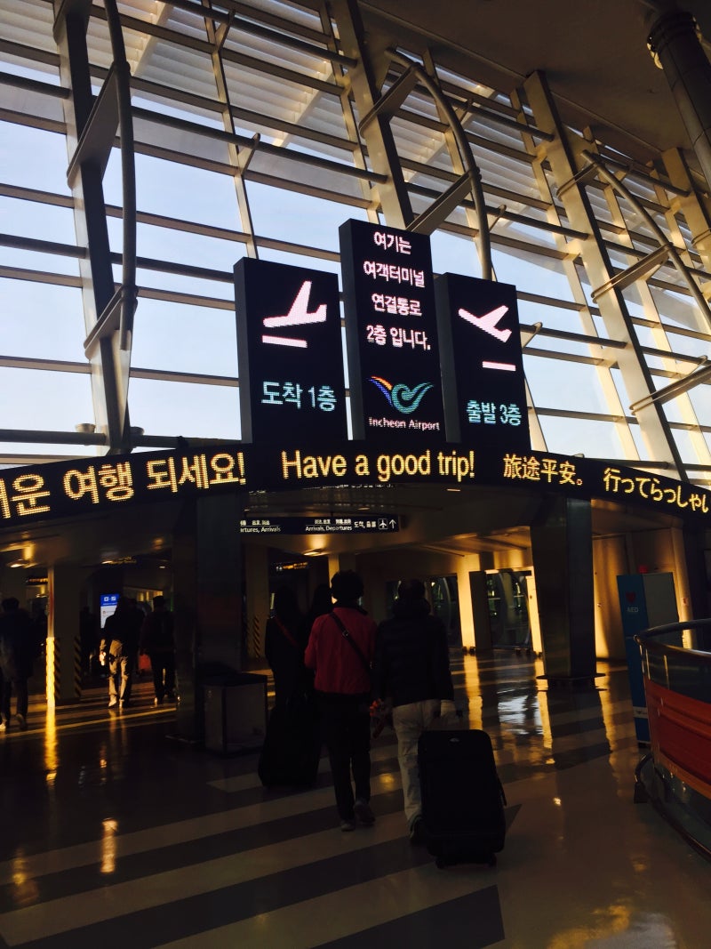 일본 오사카 1일,2일 : 네이버 블로그