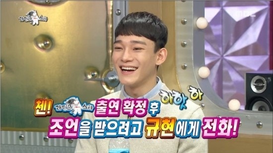 The Controversy Surrounding EXO Chen's Nationality