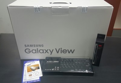  [갤럭시뷰] 최대화면 갤럭시뷰 개봉기!