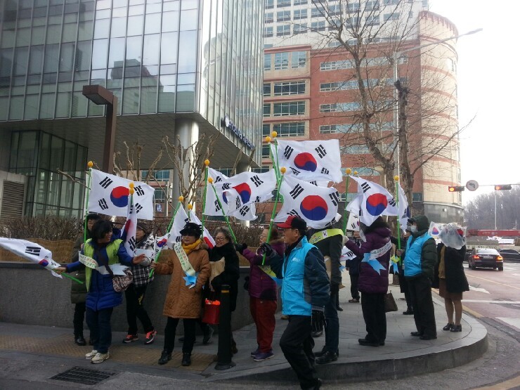 3.1절 만세운동 재현행사 3.1절 만세운동 재현행사