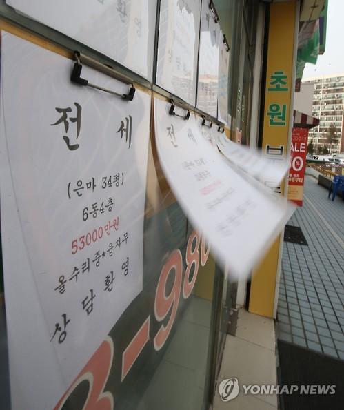 전세보증보험 4월부터 부동산 중개업소에서 바로 가입한다 전세보증보험 4월부터 부동산 중개업소에서 바로 가입한다