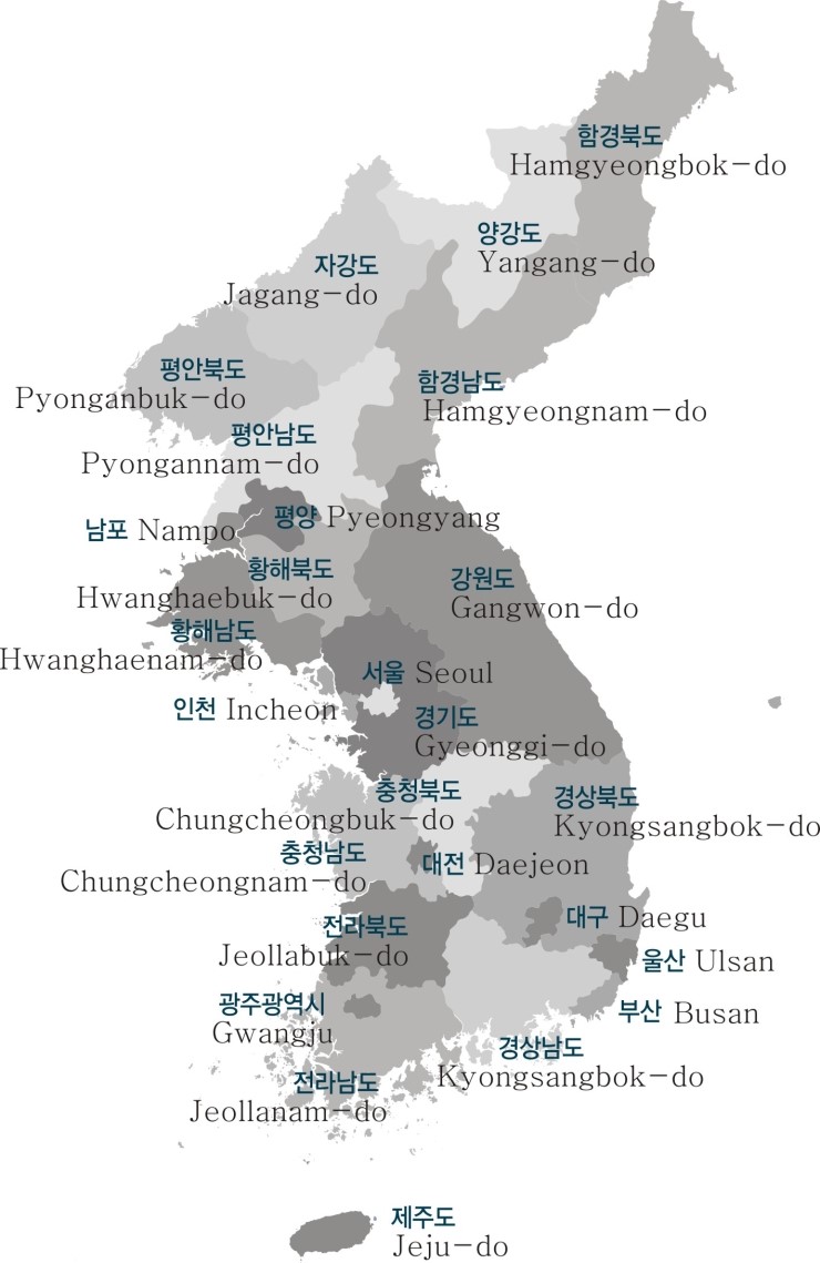 대한민국 지도 한국지도 남한지도 ( 군경계 지도 )