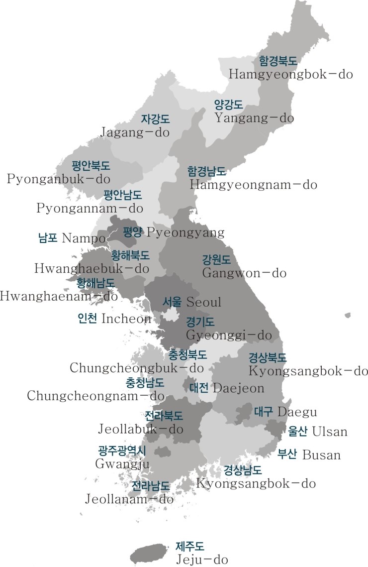 대한민국 지도 한국지도 남한지도 ( 군경계 지도 ) 대한민국 지도 한국지도 남한지도 ( 군경계 지도 )