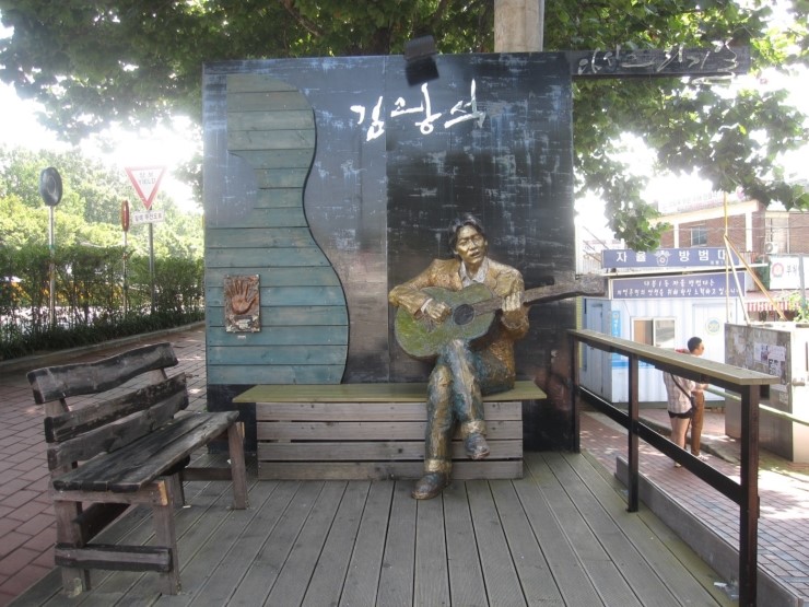대구 수성교와 방천시장 사이 김광석 길, 가수 김광석님의 흔적과 향기 대구 수성교와 방천시장 사이 김광석 길, 가수 김광석님의 흔적과 향기
