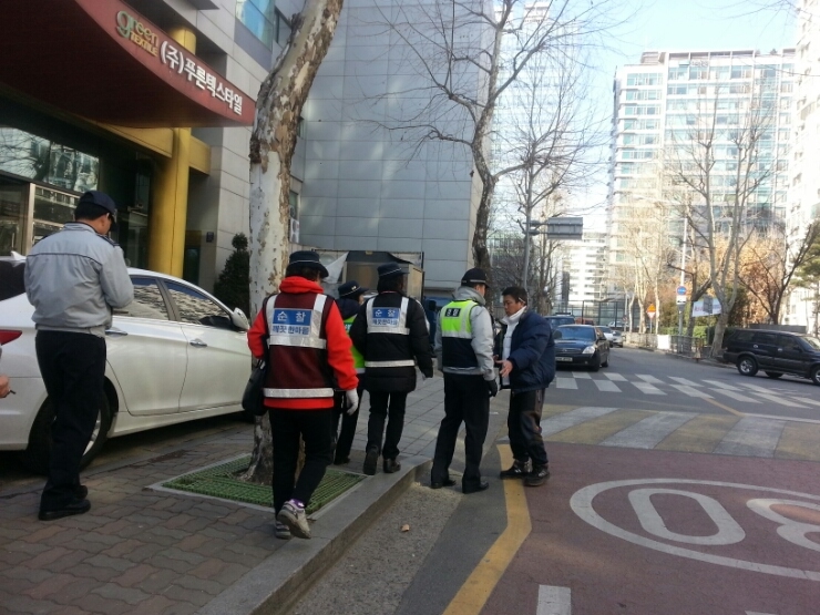 수서동 순찰 수서동 순찰