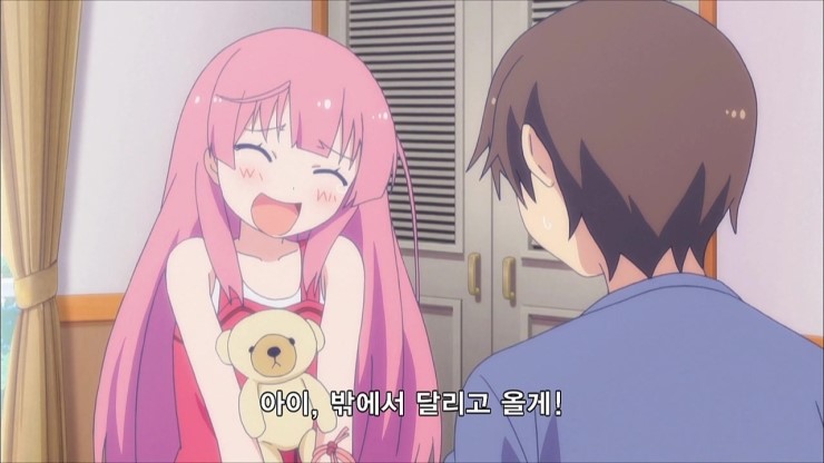 프링 내 여자친구와 소꿉친구가 완전 수라장 나츠카와 마스즈 피규어 네이버 블로그