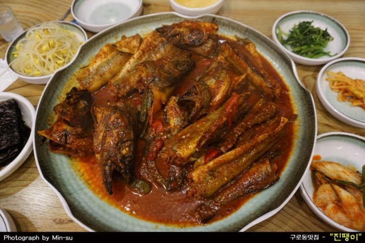  구로동맛집 신도림역 부근 - "진땡이"