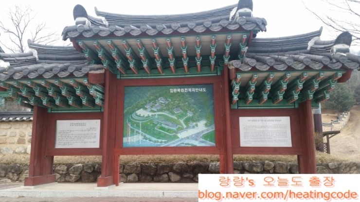  경북 상주 출장왔어요