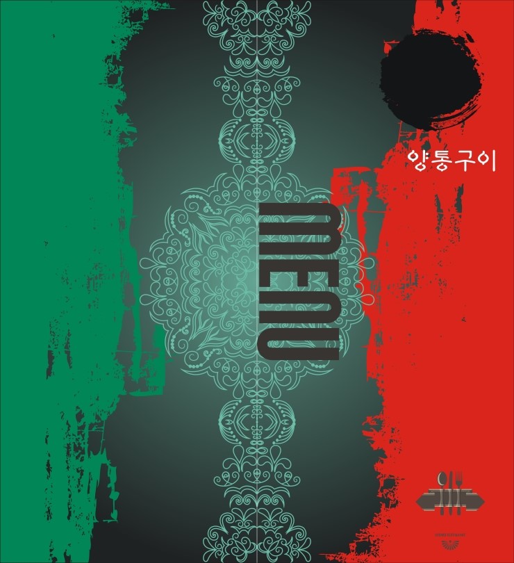 디자인한 차이나풍 메뉴판 제안 디자인한 차이나풍 메뉴판 제안