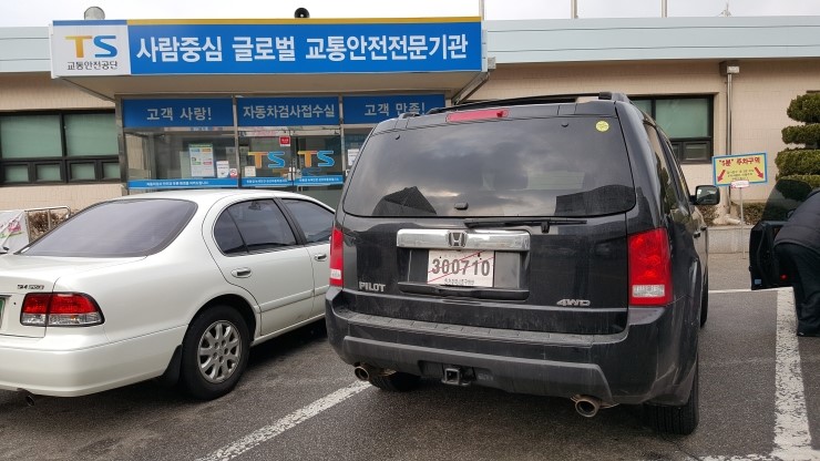  2009년식(4륜)HONDA PILOT 