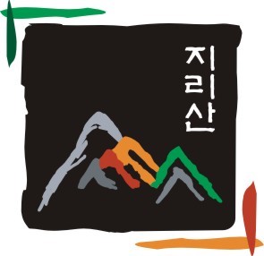 지리산 등산코스 지리산 종주 코스 지리산 둘레길 지도 둘레보고