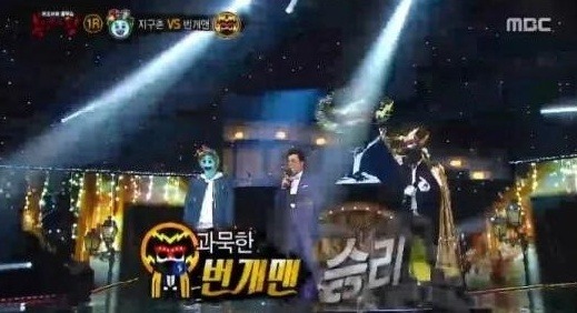복면가왕 과묵한 번개맨 밀젠코 마티예비치 스틸하트 복면가왕 번개맨 creep