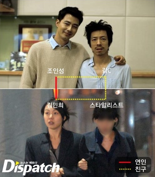 김C 스타일리스트 박세준