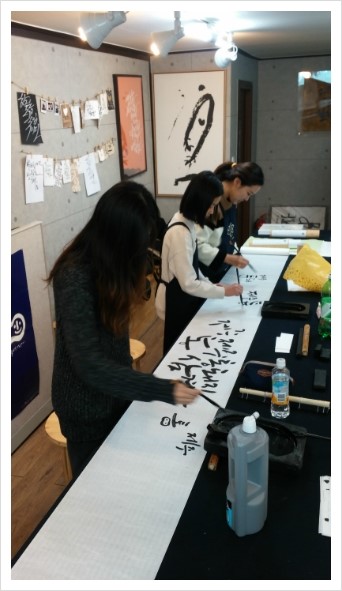  대구캘리그라피, 9기 수업 종강