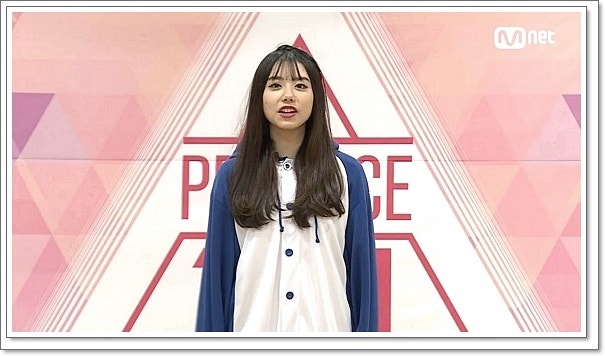 프로듀스101 김소혜 나이, 인스타그램, 입, 일진, 연기