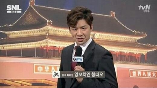 의기양양북경양꼬치 이미지