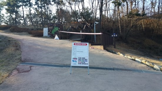  창원방수 클릭하세요 !