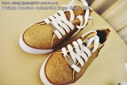 Guess scarpe deals 2015