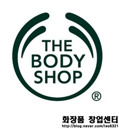 더바디샵 창업정보 (창업절차 및 창업방법, 상담 및 수익구조, 더바디샵창업설명회, 더바디샵매매문의) 더바디샵 창업정보 (창업절차 및 창업방법, 상담 및 수익구조, 더바디샵창업설명회, 더바디샵매매문의)