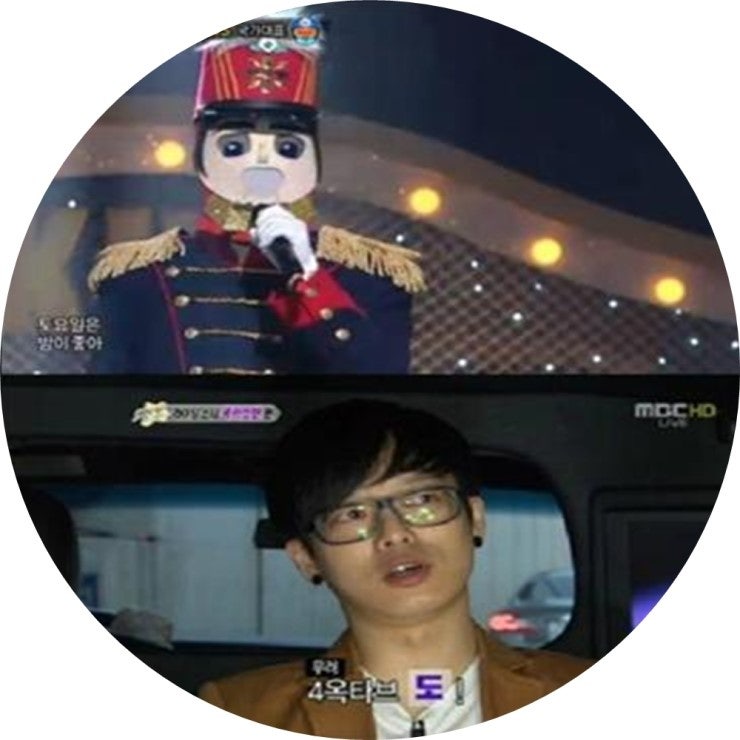 복면가왕음악대장 국카스텐하현우 노래모음!