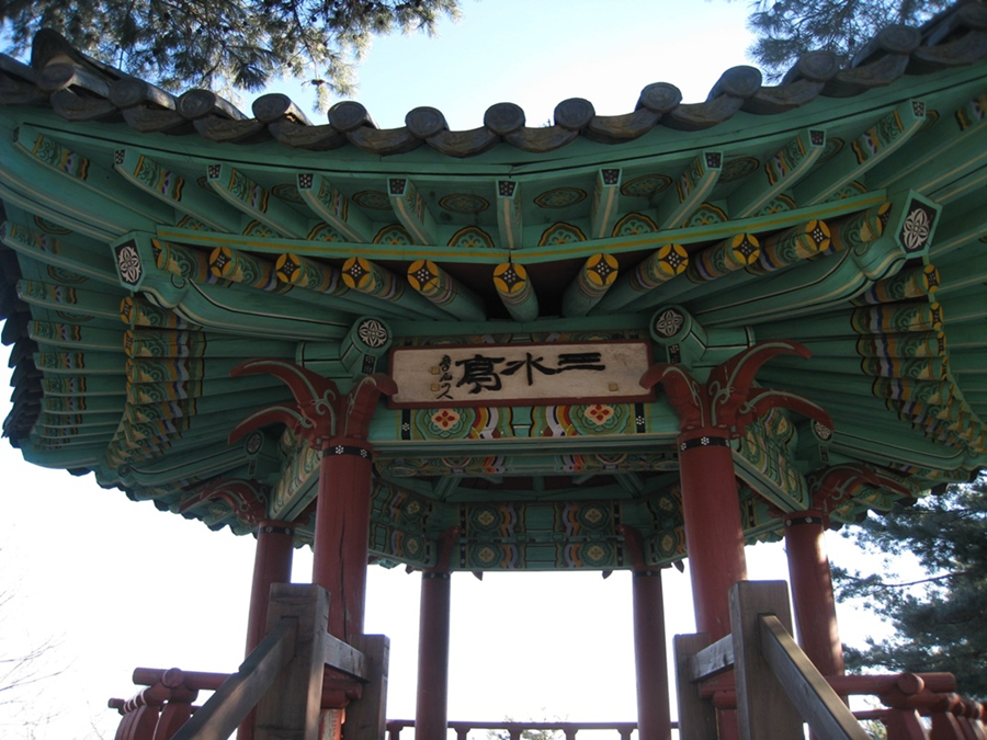 예낭골 사진 3