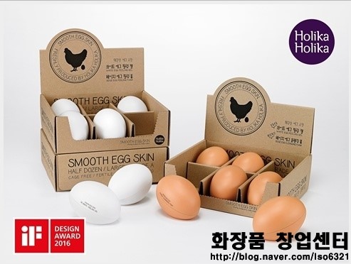 홀리카홀리카 '에그 스킨 필링 라인' 2016 IF 디자인 어워드 수상!! 홀리카홀리카 '에그 스킨 필링 라인' 2016 IF 디자인 어워드 수상!!