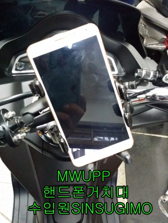  HONDA PCX125 2016년식 신차엔 언제나 MWUPP 핸드폰거치대가 ~~~바늘과실이죠 