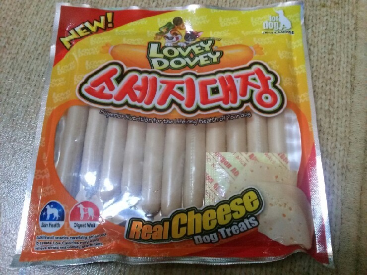 러비더비 소세지대장 러비더비 소세지대장