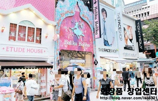 중저가 화장품 로드숍의 고가전략은 ?? 중저가 화장품 로드숍의 고가전략은 ??