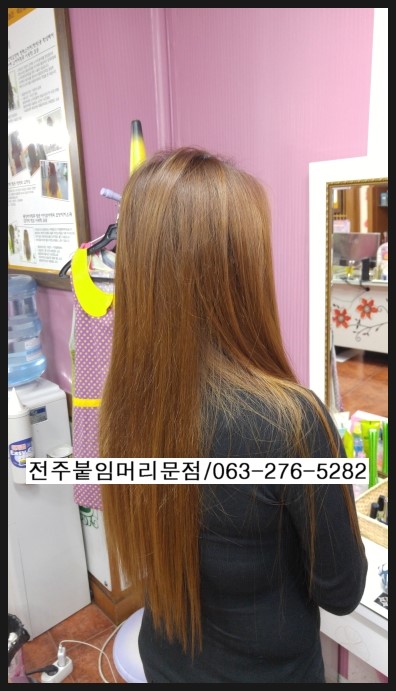 전주붙임머리 새학기 할인행사 / 전주붙임머리잘하는곳 전주붙임머리 새학기 할인행사 / 전주붙임머리잘하는곳