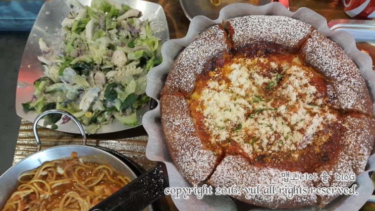  쫙쫙 늘어나는 맛있는 피자! 천호동 제임스 시카고 피자 다녀왔어요천호 제임스시카고피자 가는법!