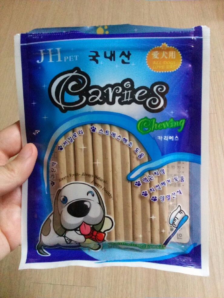 카리에스 강아지 껌 카리에스 강아지 껌