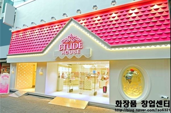 서울강서구 에뛰드하우스 실매물창업 (양도양수, 매매문의, 에뛰드하우스창업비용)