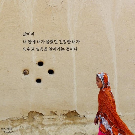  너무나 소중한 신생아 작명..