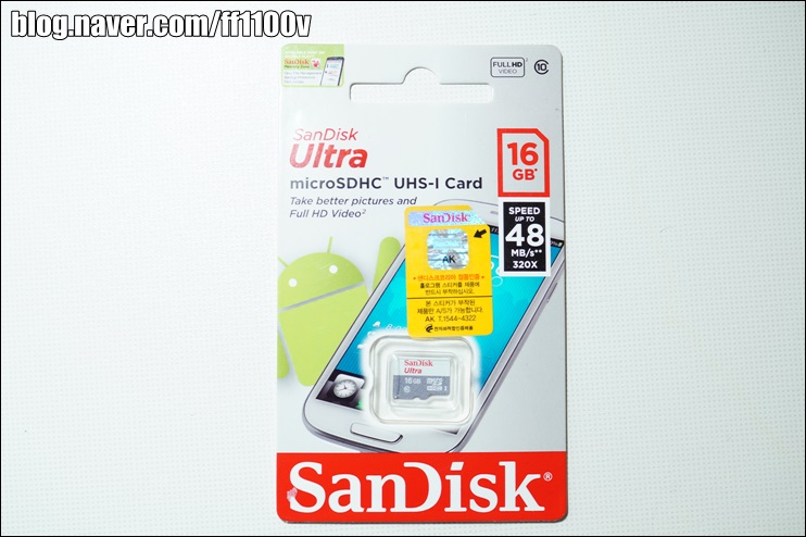  샌디스크 마이크로SDHC 320배속 16GB/SDSQUNB-016G 갤럭시 A5(2015)