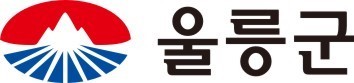 울릉도 여행 울릉도 자유여행 울릉군 관광 울릉군 소개 울릉도 여행 울릉도 자유여행 울릉군 관광 울릉군 소개