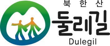 북한산 둘레길 코스 북한산 둘레길 탐방 북한산 둘레길 추천 코스 북한산 둘레길 코스 북한산 둘레길 탐방 북한산 둘레길 추천 코스