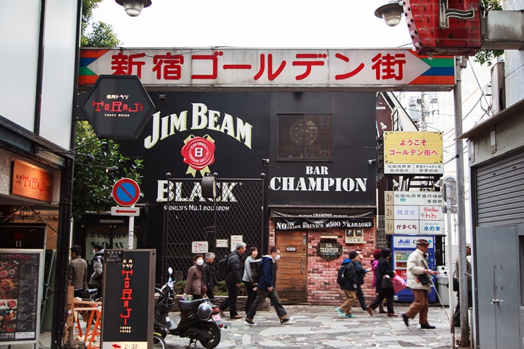 신주쿠 골든가 新宿ゴールデン街 深夜食堂의 배경지 네이버 블로그 신주쿠 골든가 新宿ゴールデン街 深夜食堂의 배경지 네이버 블로그