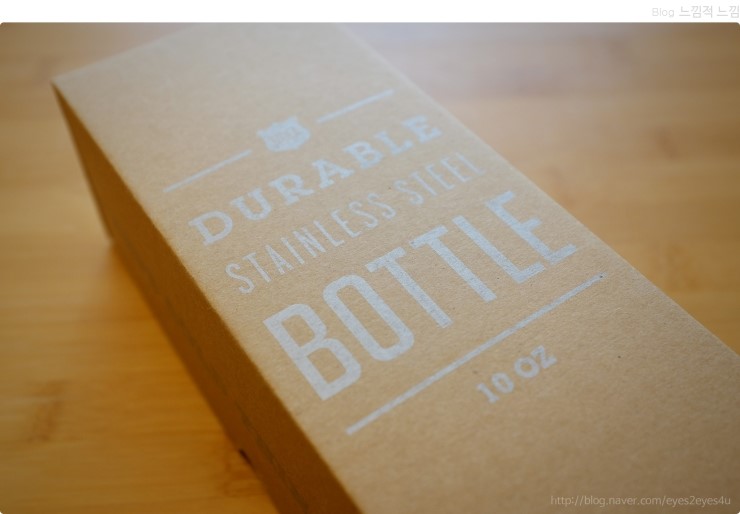  Izola 아이졸라 워터 보틀
