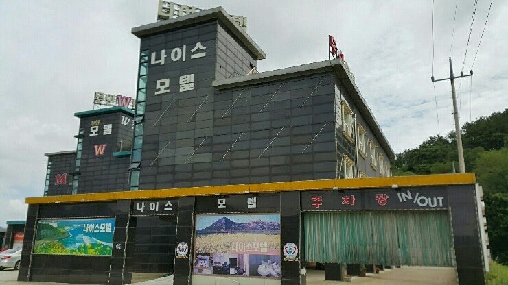 사진 4