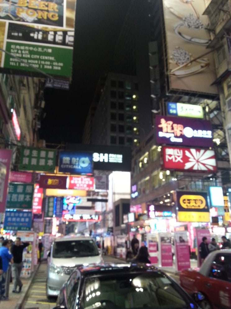[홍콩/마카오 2박 3일 자유여행] 둘째날. 몽콕야시장 쇼핑 레이디스마켓 / 스시익스프레스 / 센트럴 런콰이펑 