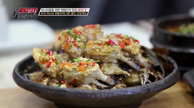 인천 부평 산곡동 간장게장맛집 '휘야 애간장게장'을 소개합니다.